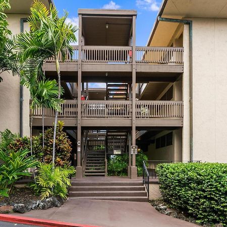 Big Island Kona Mansions 110C Condo ไคลัวโคนา ภายนอก รูปภาพ